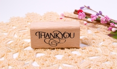 Stempel Thank you